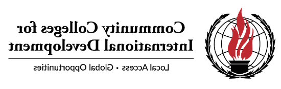 Community Colleges for International Development logo
